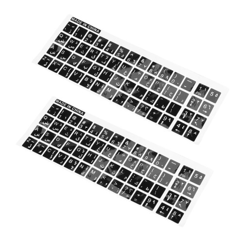 White Letters Arabic English Keyboard Sticker Decal Black