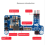 Ethernet Power over Expansion Board 1PCS 3