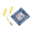 SIM7020C-utvecklingskort - IoT-modul Fullständigt Netcom-stöd MQTT 3