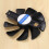 95mm CF1015H12D DC12V kylfläkt för Sapphire NITRO RX480 6
