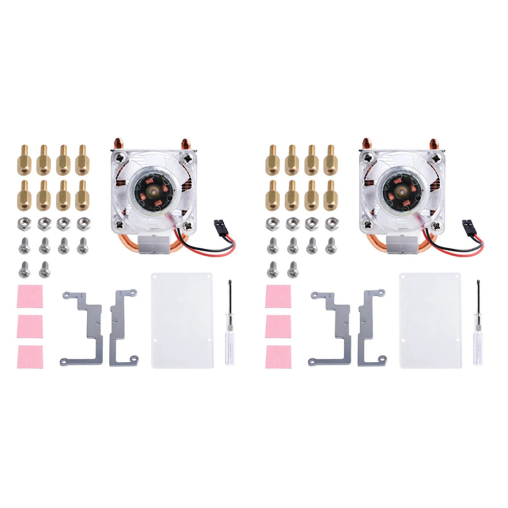 2X For Case With Ice Tower Cooler Cpu Fan 4713569823435