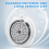NH36 English Date Week Automatic 3.8 O'Clock Crown Watch Movement 6
