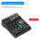 4 Channel Bluetooth Mixer Audio Mixing DJ Console with Reverb Effect 3