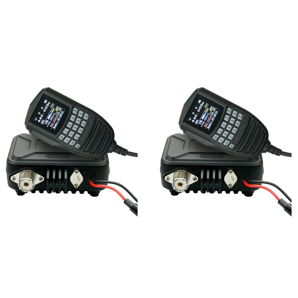 12 Mobile Radio Fm Transceiver 25W 200 Channels Vhf Uhf Dual Band 4711624705801