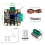 NEMA 17 Stepper Motor Driver, MKS SERVO42C PCBA Motor Driver Kit 4