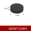 Carbon Fiber Speaker Isolation 40x10mm Spikes Base Pad HiFi AMP 4