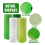 4 Roll . 's Day Poly Mesh Ribbon, Green White Edge Ribbon 6