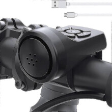 Electric Bike Horn, Electronic Bicycle Bell, 140db Bike Horn_