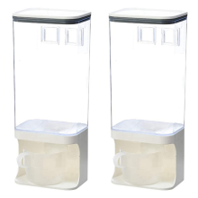 Wall-Mounted Dry Food Dispenser, Transparent Plastic -1500ML