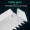 Plastering Trowel Triangular Trowel 10mm Eye 600mm Long 2