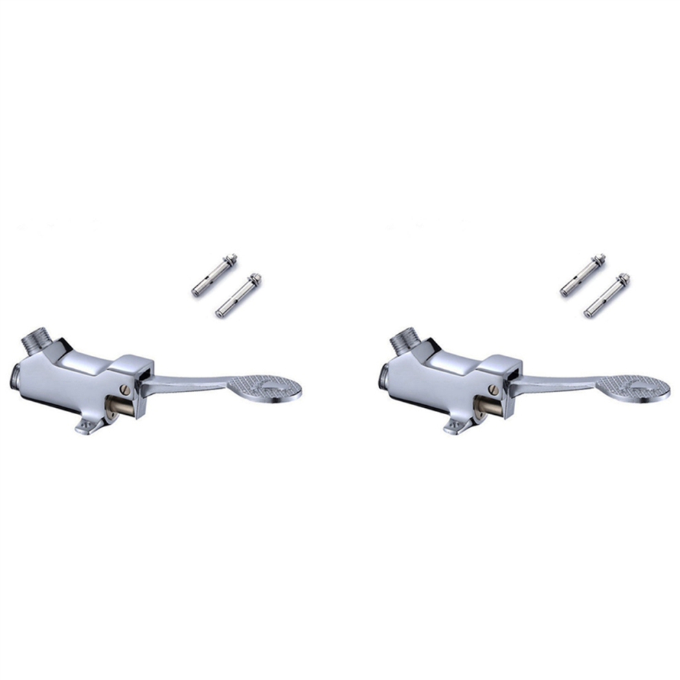 Floor Foot Pedal Control Switch Tap Valve Faucet Cold Water Tap Pedal 4711515510002