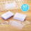 80Pcs Plastic Basket Label Holders Lock Closure for Market Grocery 4