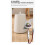 DC12-24V UVC Water Purifier Pet LED Disinfection Module 6