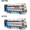 Eraser Wheel Decal Remover with Blades and Drill Adapter 4