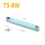 2X 8W Germicidal Light T5 Tube UVC Kill Dust Mite Eliminator Lamp 2