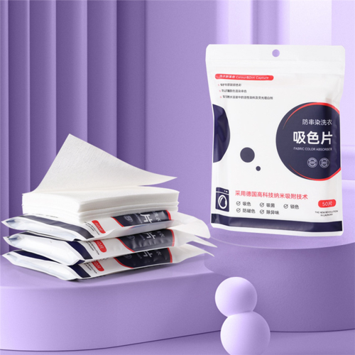 100Pcs Laundry Washing Papers Anti Dyed Cloth Laundry Grabber Cloth 1