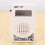 RJ11 Adapter Louder Telephone Ring Flash Amplifier Ringer 7