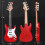 Guitar Toy for Kids,4 Strings Electric Guitar Musical Instruments,B 4