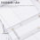 Marine Ruler Ruler Mapping Points to Pull Parallel Ruler 450MM 4