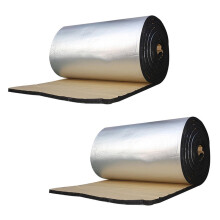 50x200Cm Sound Deadener Car Insulation Bloack Heat&Sound Pad