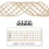 2 Rolls 20 Yards By 2.5 Inch Christmas Mesh Burlap Wired Ribbon 4