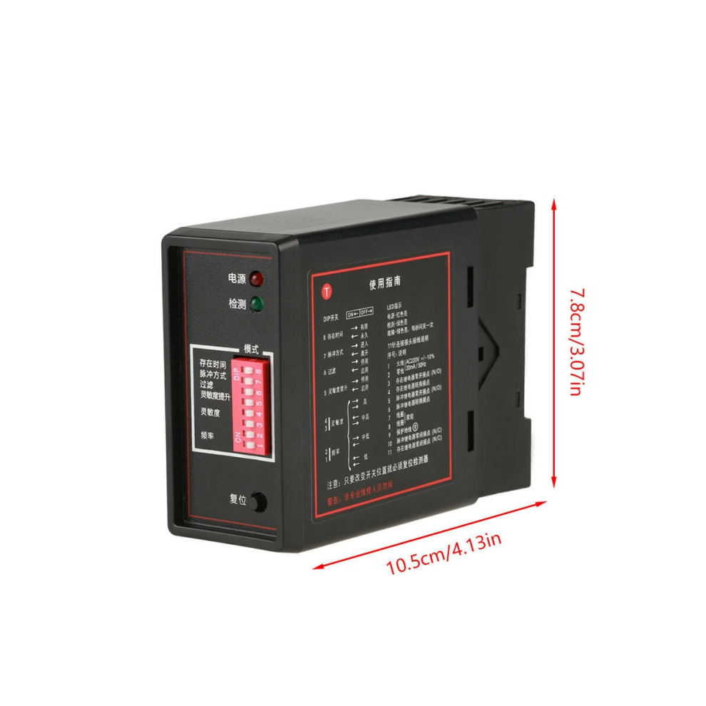 Pd132 Single Channel Inductive Vehicle Loop Detector 4712751215393