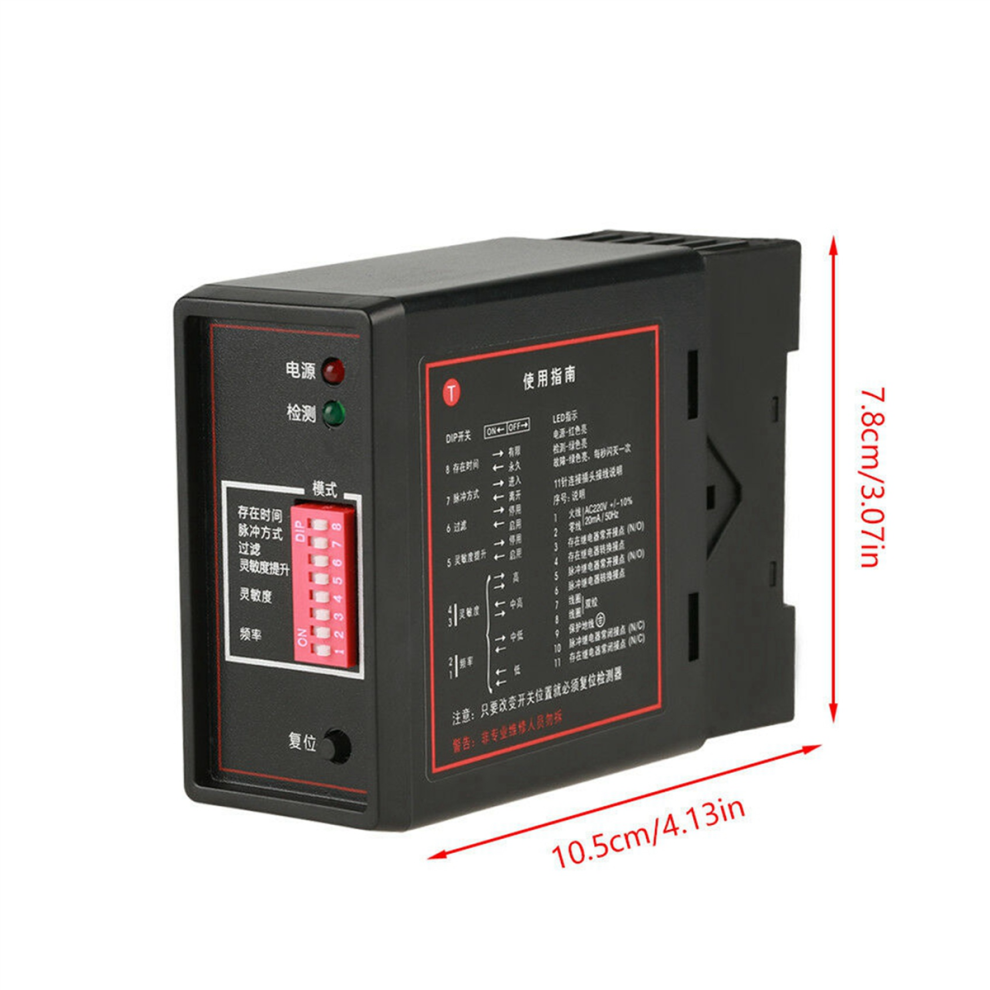 Pd132 Single Channel Inductive Vehicle Loop Detector 4712751215386
