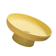 Plato de fruta PP Amarillo 26,5 cm de diámetro x 11,5 cm de alto 330 g
