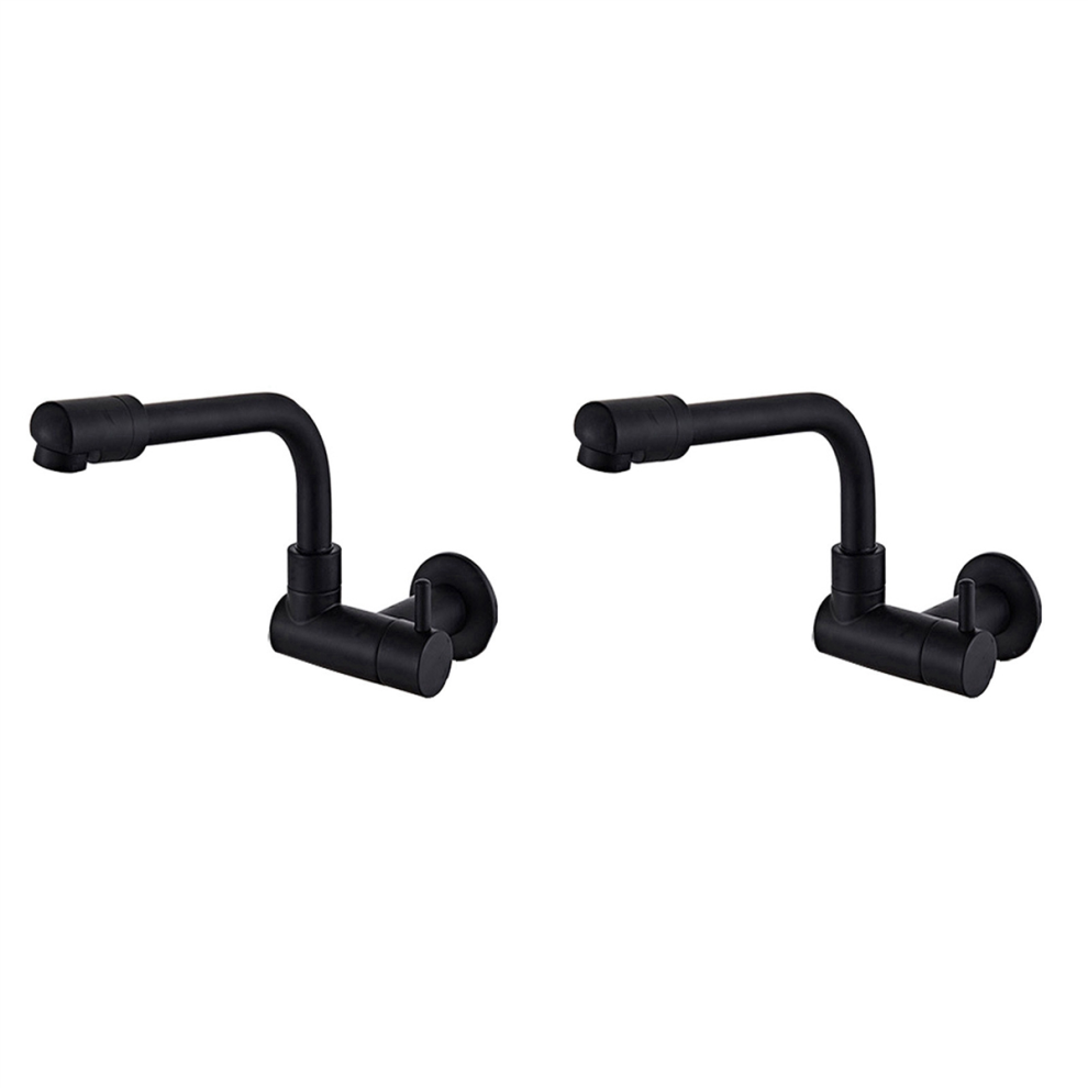 360 Degree Rotating Black Wall Mounted Single Cold Water Mixer Solid 4712751207534