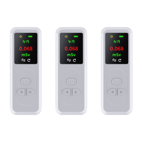 Personal Dosimeter X γ β-Rays Detector Radioactive Tester Alarm-White