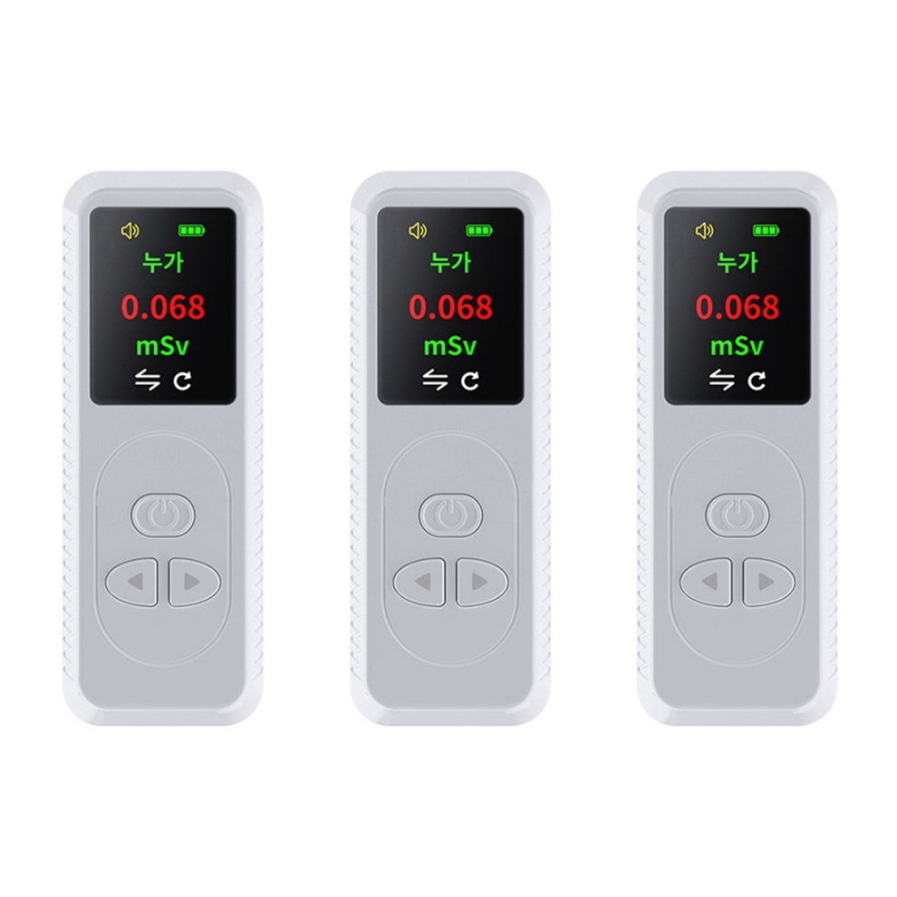Personal Dosimeter X Î³ Î²-Rays Detector Radioactive Tester Alarm-White 4712751220922