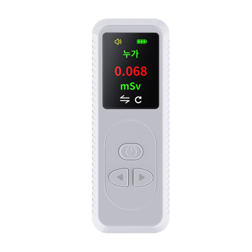 Personal Dosimeter X γ β-Rays Detector Radioactive Tester Alarm-White 1