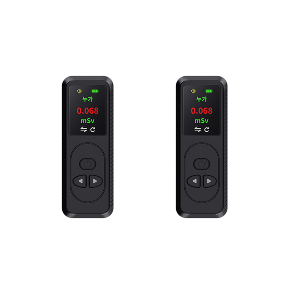 Personal Dosimeter X Î³ Î²-Rays Detector Radioactive Tester Alarm-Black 4712751220908