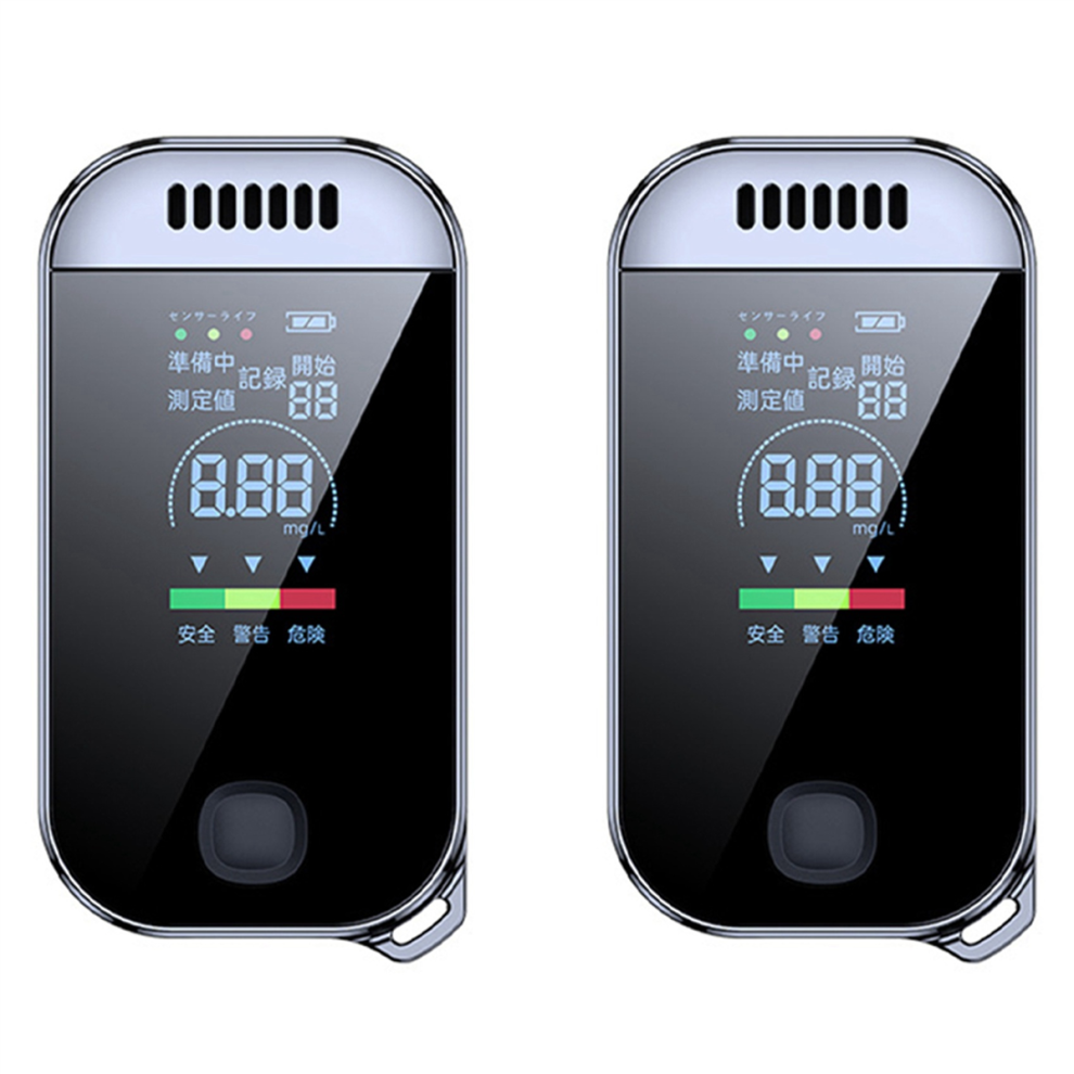 Digital Alcohol Tester Professional Breathalyzer With Lcd Display 4712751220779