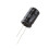 10Pcs black 2200uF 25V Aluminum Electrolytic Capacitors 4