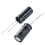 5 x 470uF 50V 105C Radial Electrolytic Capacitor 10x20mm 4