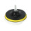 8Pcs/Set Car Sponge Polishing Pad Set 5 Inch Buffing Waxing Pad 3