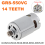 2X 14 Teeth DC Motor 21V for Rechargeable Electric Saw Screwdriver 3