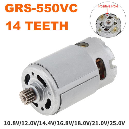 2X 14 Teeth DC Motor 21V for Rechargeable Electric Saw Screwdriver 2