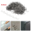 1000Pcs 0.6mm S Wave Staples for Car Bumper Bodywork Plastic Stapler 4