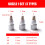 sKit -331H Electric Tool Vacuum Suction Solder for Nozzle 3