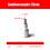 sKit -331H Electric Tool Vacuum Suction Solder for Nozzle 2