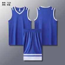 (SDG-712 Color Blue, 5XL#) Kids' Basketball Camp Suit & Adult Jerseys: Multi-Color, Quick-Dry. For Boys, Girls, Men, Women – Match & Training Uniforms