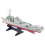 Guided Missile Ship Model Static Toys Children Gift 3