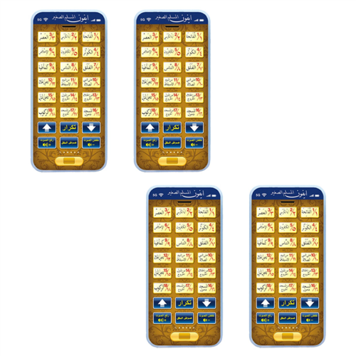 LAUNCH 315/433MHz TPMS-sensor Däckreparationsverktygsskanner