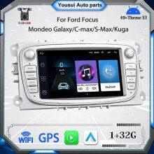 (silver) 2 DIN Auto Radio Android Car multimedia Video Player For Ford Focus Mondeo C-MAX S-MAX Galaxy II Kuga 7" HD Screen MirrorLink GPS 1+16GB