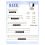 Necklace Extender and Magnetic Necklace Clasp 2