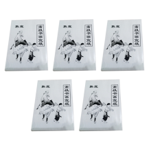 30 sheet white Painting Paper Chinese Painting 36cm x 25cm