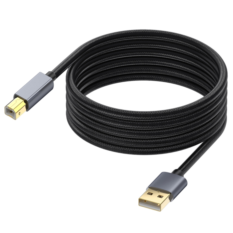 5M Usb Printer Cable,Usb 2.0 Type A Male To B Male Scanner Cord 4713043644204