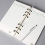 3-Rings Book Rings Metal Loose Leaf Binder Rings Binding 7